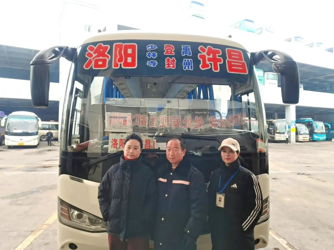 老人撥打便民熱線，點(diǎn)名表揚(yáng)這三名交運(yùn)人